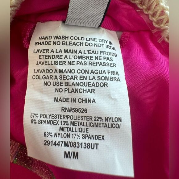 Becca by Rebecca Virtue Stripe Metallic Print Ring One Piece - Picture 6 of 12